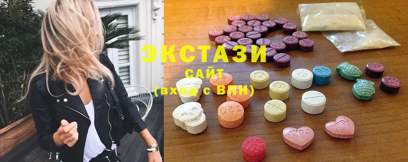 Ecstasy таблы  Болотное 